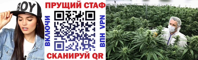 Виды наркоты Малоярославец Псилоцибиновые грибы  Канабис  A-PVP  Меф  Кодеин  ГАШИШ 
