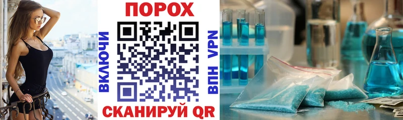 площадка формула  Малоярославец  Amphetamine 97%  купить закладку 