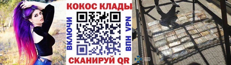 Cocaine 97%  где можно купить наркотик  Малоярославец 