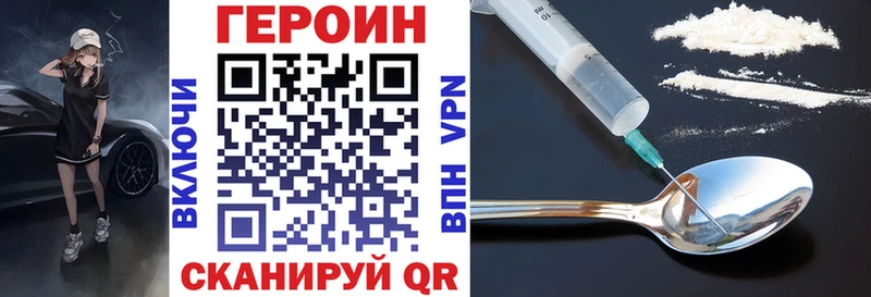 где найти   Малоярославец  гидра онион  ГЕРОИН гречка 