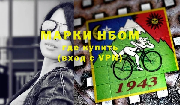 меф Алексеевка