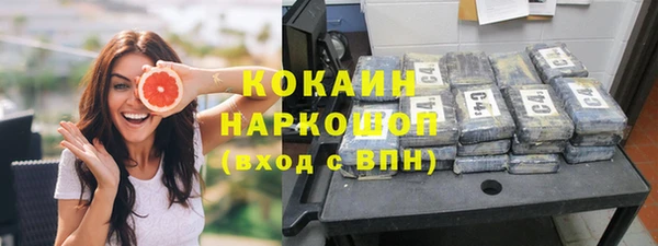 марки nbome Алзамай