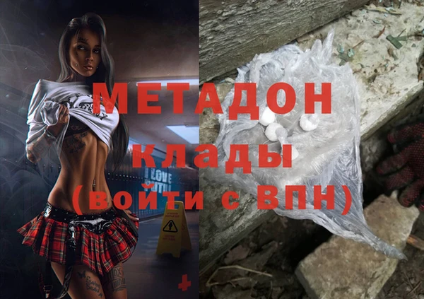меф Алексеевка