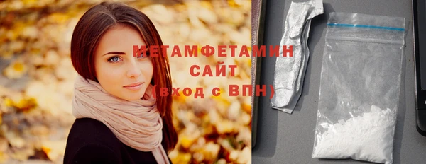 прущий лед Арсеньев