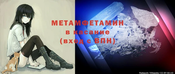 меф Алексеевка