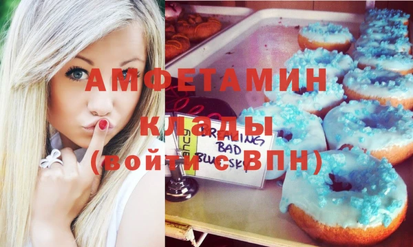 марки nbome Алзамай