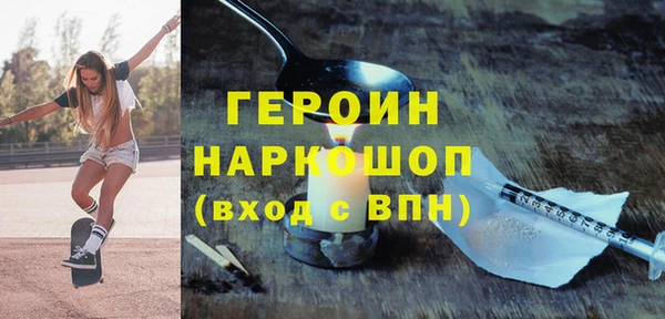 меф Алексеевка