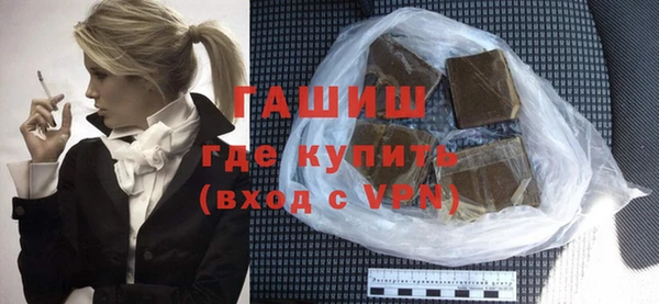 круглые Аркадак