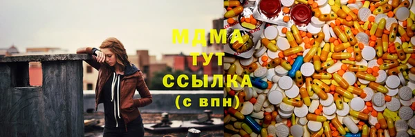 меф Алексеевка