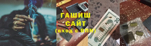 прущий лед Арсеньев