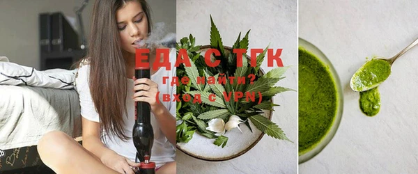 марки nbome Алзамай