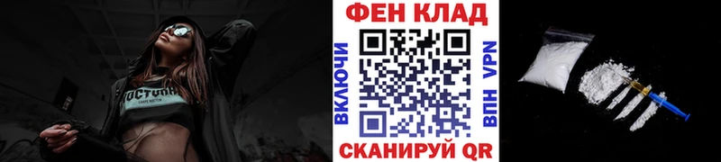 мега сайт  Малоярославец  Метамфетамин Methamphetamine 