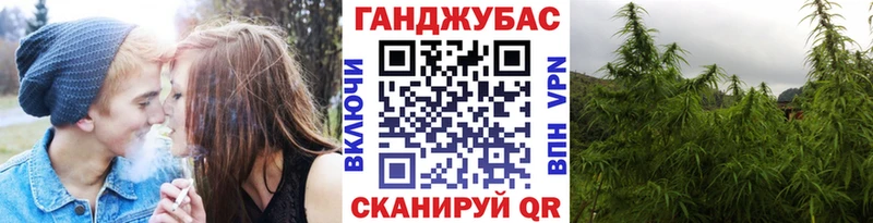 даркнет Telegram  где продают   Малоярославец  Шишки марихуана OG Kush 